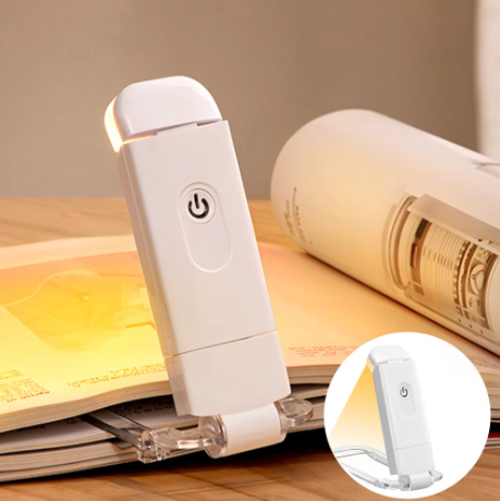 LightClip